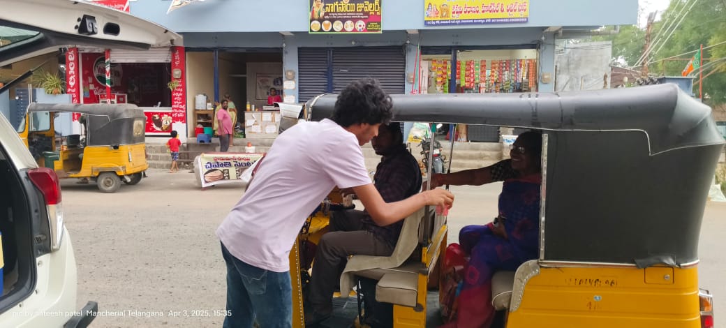 Awareness campaign